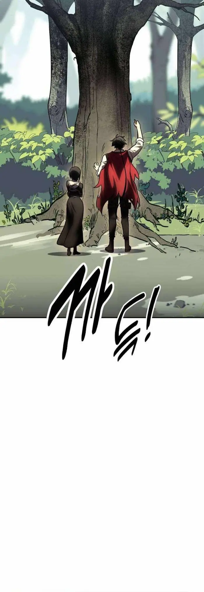 I Killed an Academy Player Chapter 48 image 074_optimized